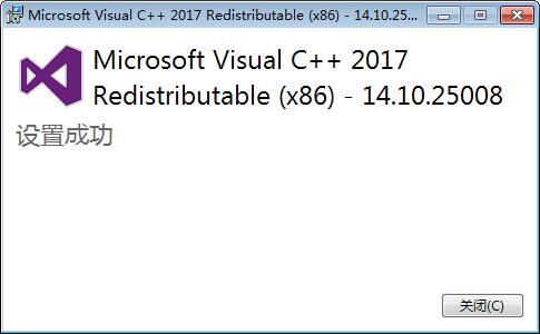 VCRuntime install OK